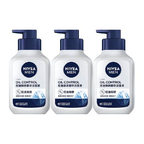 ��ά����ʿ���ͻ�����������3֧��֧װ  64.9Ԫ