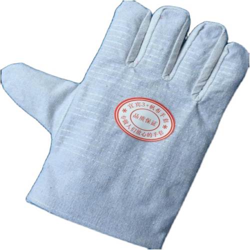 ȫ��24��˫�㷫�������ͱ�������ɴ������700������װ1˫��  0.88Ԫ