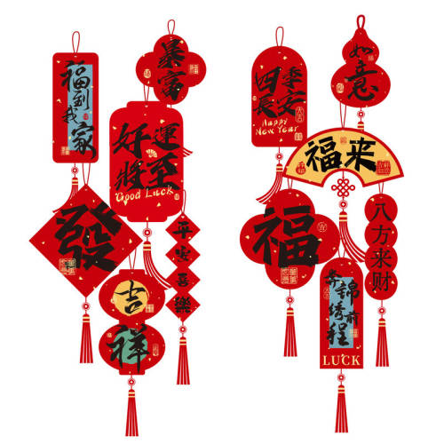 2026����װ����Ʒ���������������������Ҽҡ�������28CM��10�ţ� ���겣����  4.62Ԫ