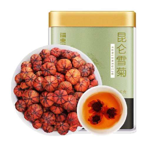 ������ѩ��̥���½�Ѫ�ղݻ���ѩ��  23.92Ԫ