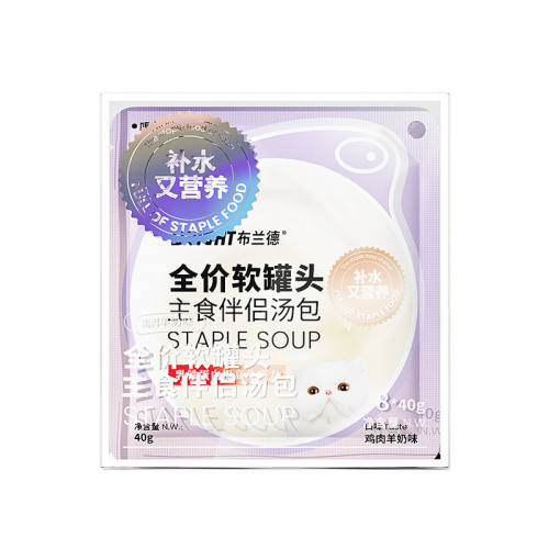 �����²�ˮ����ȫ����ʳ����ζ 320g  82.62Ԫ��2��(��41.31Ԫ/��)