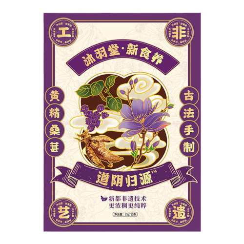 �����������������Դ��ƾ�ɣ�ؼ����ѷ���������ʹ1��װ���ֻ���  456Ԫ��2��(��228Ԫ/��)