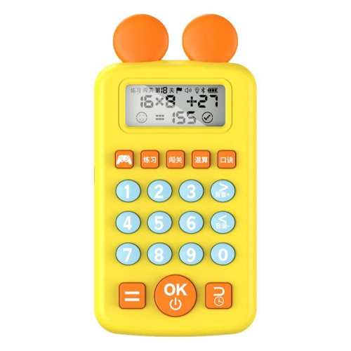 ��ѧ��������ϰ���Ӽ��˳���ѵ������׼�桿���ʻơ�600����⡿���� 512MB  9.68Ԫ