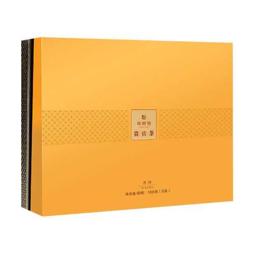 �ۻ��㣺����Է����踣����ü�ײ�320g320g  940Ԫ