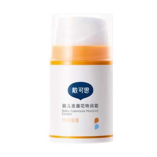 ����˼Ӥ����������˪�ﶬ�߱�ʪ����38g*1ƿ  39.34Ԫ(��88VIP 95��)