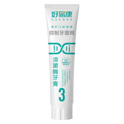 ���׿�����3��ƽ��������ǻ��������������120g  28.38Ԫ