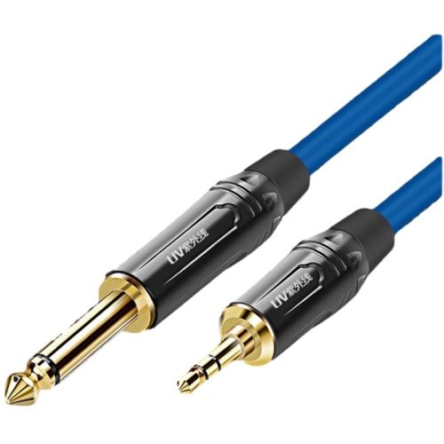 ��������Ƶ��6.53.5��Ƶת���ߺ�ɫ 0.5��  9.61Ԫ