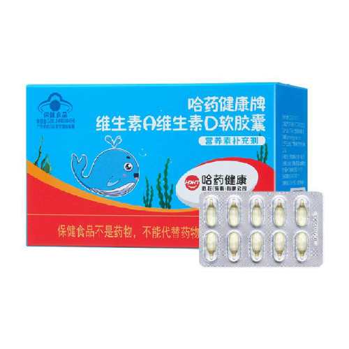 ��ҩάAάD3�����Ҵٸ�����50��1��  35.28Ԫ