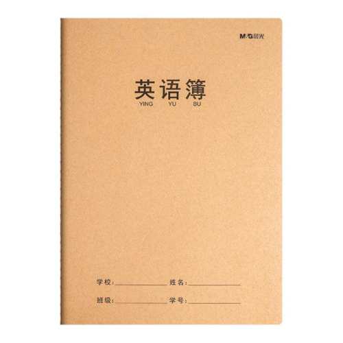 �������ѡӢ�ﱾ��ϰ��ҵ��A5-Ӣ�ﱾ/3��װ  5.69Ԫ