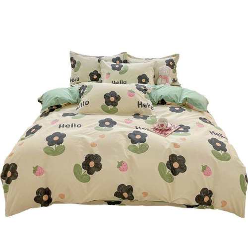 ������ȫ��ӡ���ļ���1. 2m������(����160*210cm ����160*230cm����48*74cm*1) ���  109.63Ԫ