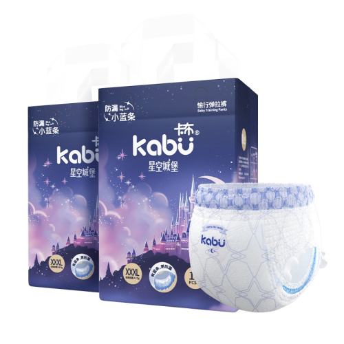 Cabeau/���� �ǿճǱ� NB�� ֽ��� 60Ƭ 34Ԫ