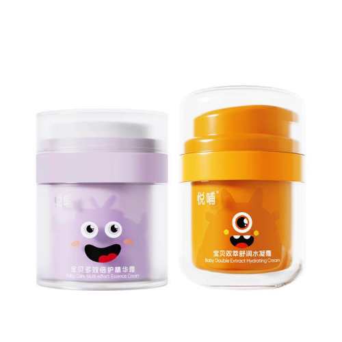 �����������ò���ͯ��˪��ʪ˪�������Ƽ���ˮ��˪50g  82.88Ԫ��2��(��41.44Ԫ/������88VIP 95��)