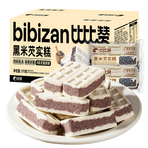 �ȱ���_������ʵ��13��_������㡾Լ13����������ʵ��325g/��  5.9Ԫ