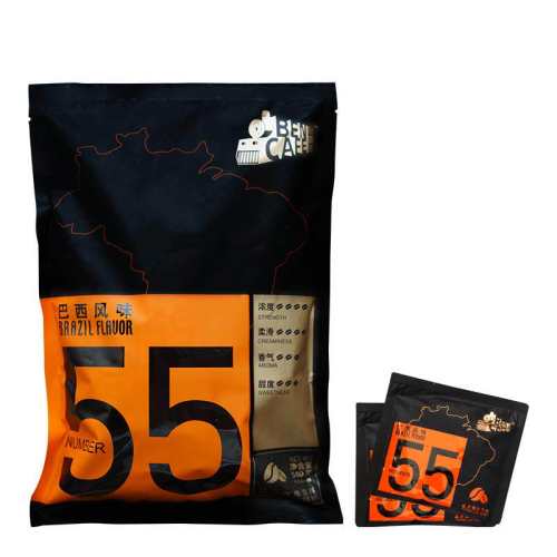 �ۻ��㣺Ben/��55�ź�������һ���ܿ��ȷۡ��������ǡ�60��  81.32Ԫ