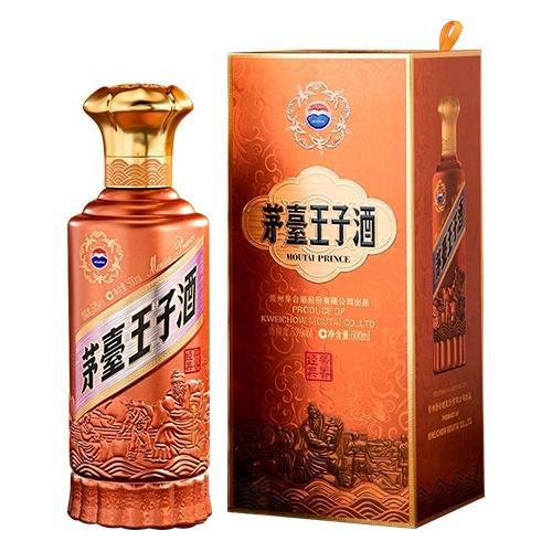 ę́ 53��500ml ę́���Ӿƣ����㾭�䣩2.0 �����Ͱ׾� 158Ԫ