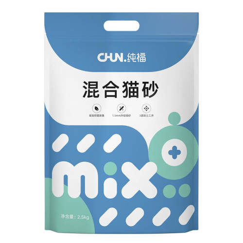 �������־��ڿƼ����������èɰ2.5����  27.75Ԫ