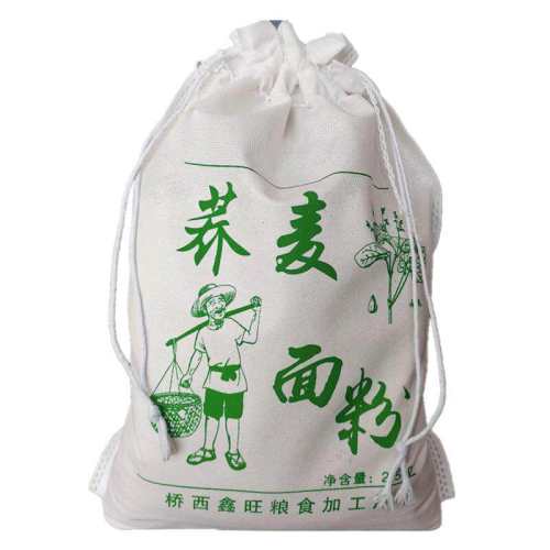 �ۻ��㣺����С����������żҿ�5�﴿������ۣ��ͽ�ĸ5����  22.24Ԫ