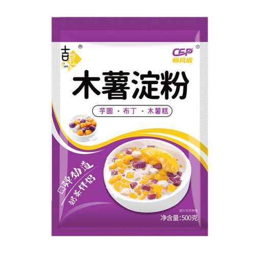 �ۻ��㣺����ľ�����۳�������Բ��ľ�����ۡ�1�  3.78Ԫ