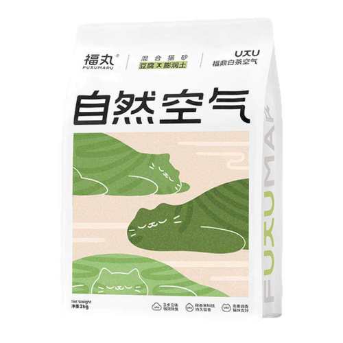 ���Ա���ɱ�����豬����Ȼ���������ײ�èɰ����èɰ���������ɰ�ײ�2kg  11.83Ԫ