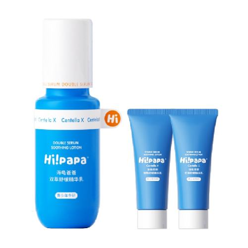 Hipapa����ְ���������ͷ�������ɫ 1��  104.92Ԫ