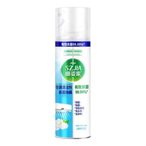 ���ڲ�������ȫ������100W+���յ���ϴ����๤��?һ�����  8.8Ԫ