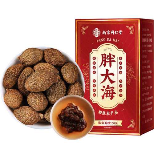 �ִ��������������»������ִ�50g*1�� 1��  37.9Ԫ