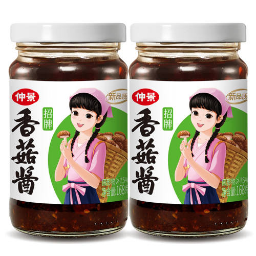 �پ������㹽��168g�跹���潴������װ���㹽��ԭζ16gx10��  35.6Ԫ��5��(��7.12Ԫ/��)