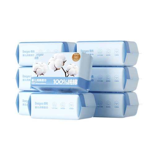 ���Ӵ���Ӥ�������ϴ����ī��ɫ 1��  42.5Ԫ