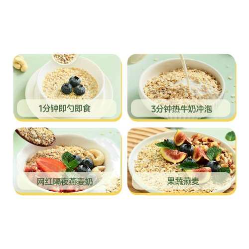 ���������Ǵ�����Ƭ�ٷ��콢�꡾һͰ2���Ƽ�װ��  32.88Ԫ