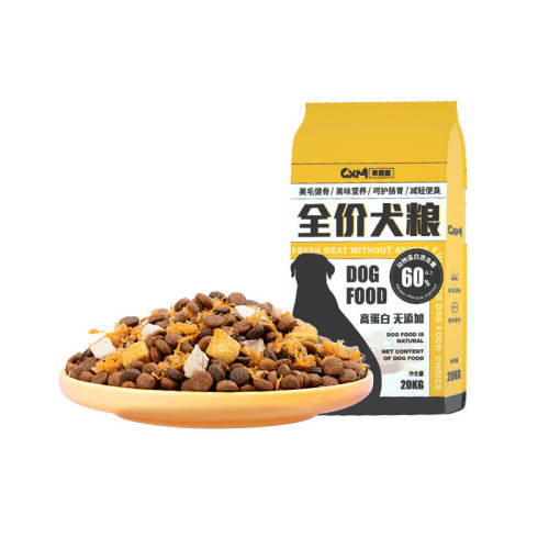 ����40��װȫȮ��ͨ���ʹ��װ����15��װ��ȫȮ��ͨ���ͣ�Ӫ��˫ƴ 0lb  62.01Ԫ