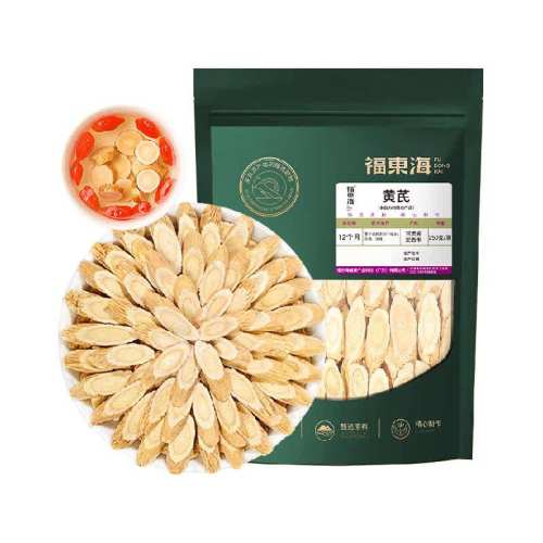 ������������ҩ�Ļ���250g(0.6-0.8CM) 1��  18.75Ԫ