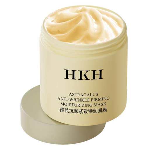 ��ˮ˯����Ĥح�滺����OK�ڻ�Ƥ220g 1��  75.04Ԫ