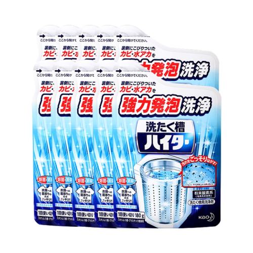 �ۻ��㣺����ϴ�»�����ϴ��ɱ����������10��  178.74Ԫ(��88VIP 95��)