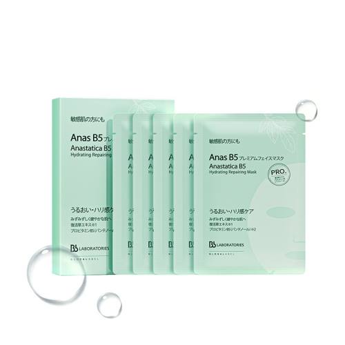 Bblabƃ����B5��ˮ�޻���ά��Ĥ5Ƭ����Ʒ����  ����1�С�  25.1Ԫ