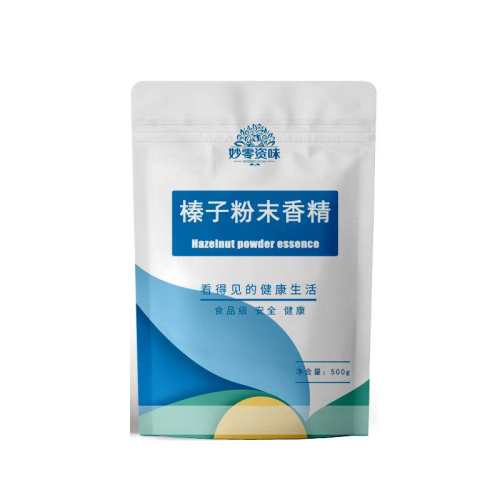 �ۻ��㣺ʳƷ����ӷ�ĩ�㾫������ζ50g����  14.12Ԫ��2��(��7.06Ԫ/��)