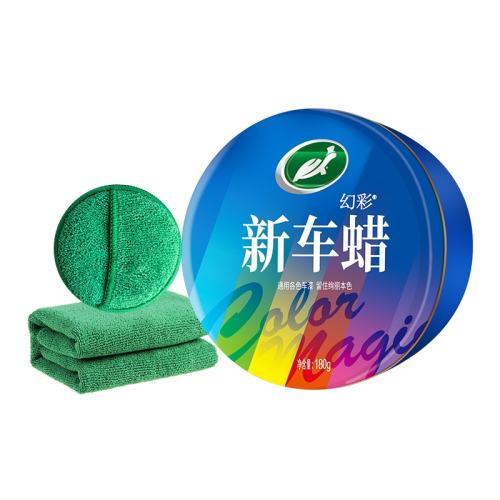 ���ڲ���������������Ϲ�ר�ö�Ĥ����ɫͨ�á��³���-�ʹ�������+����  54Ԫ