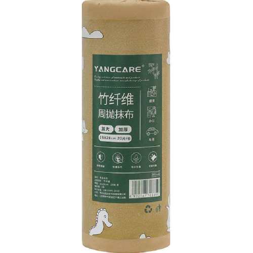 MR��Ȼ����ά����Ĩ����ˮ��ǿ����ɫ  18.41Ԫ