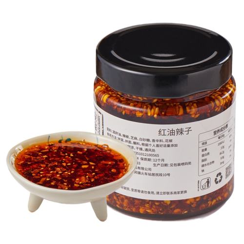 �ۻ��㣺0�����Ĵ������������Ӳ���ζ��������װ����������160g*1ƿ  46.56Ԫ��3��(��15.52Ԫ/��)