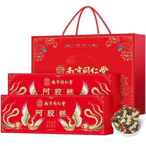 �Ƚ��ð�������������210g*2���Ͼ�ͬ���ð��������210g*2�ж�����Ʒ  89.76Ԫ