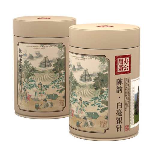 �ۻ��㣺����칫�ò���ϰ׺������װ150g/��  584.8Ԫ