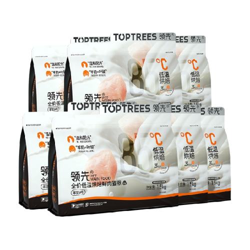 ���Ⱥ決���̼�1.5kg��7����1�� 629.67Ԫ