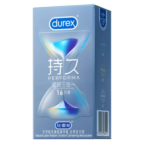 Durex����˹������ʱ��ʱ�þó־���5%��̬��������ֵ�־���ϡ�13ֻװ���־�3ֻ+�󵨰�10ֻ ������� ������ɫ��  56.81Ԫ