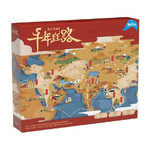 Yaofish/������ǧ��˿·�������ɽ��֮��  84.9Ԫ