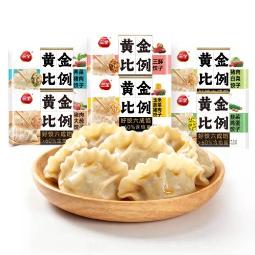 ��ȫ6�������ϱȻƽ�������ӡ�6����400g�����߲�����*2+400g��������*1+��װ280g��������*3  36.31Ԫ