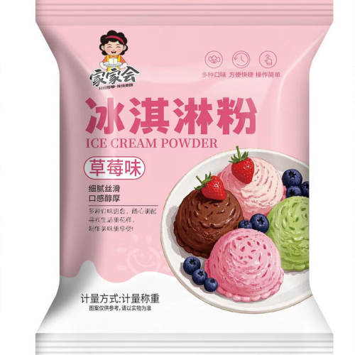 ��ͯ����DIYר�ñ�����ۡ��������װ��5�ֿ�ζ��1��  8.71Ԫ