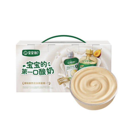 ��������Ӥ�����̳��±�Я������װ-4��ζ���20����Ӥ������4��ζ���*1��  156.15Ԫ