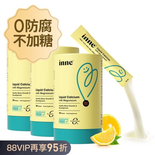 �ۻ��㣺inne����С������þпҺ���*3���������ζ��*3��  451.3Ԫ(��88VIP 95��)