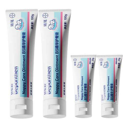 ���ٷ��콢�꡿�ݶ�bepanthen���������θ�����Ӥ������ƨƨ������С��ܡ����θ�20g*1  43.2Ԫ��2��(��21.6Ԫ/��)