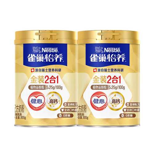 ȸ���������װ���ĸ����߸��̷� 282.21Ԫ