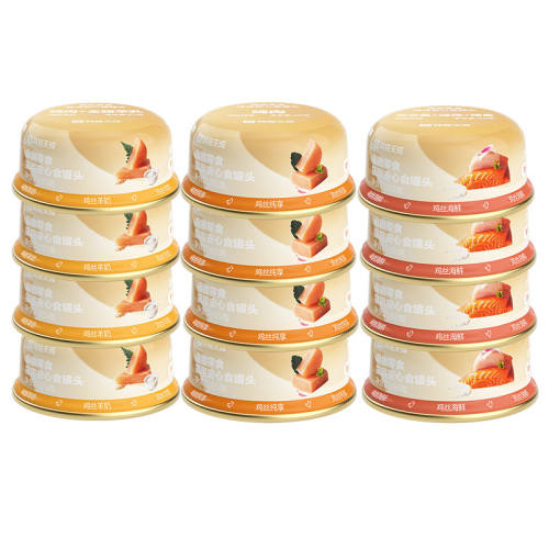 �������è��ͷ���Ĳ�ˮè���ͷ�����װ������ζ���װ 3��  8.33Ԫ